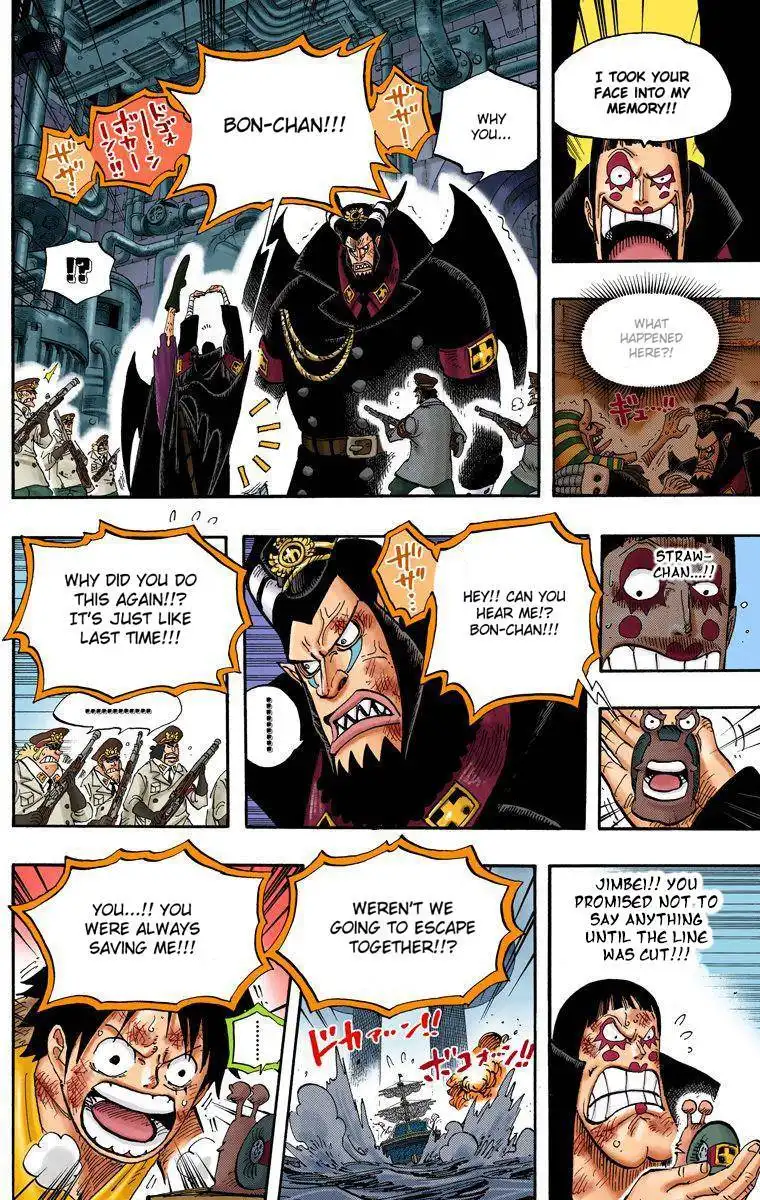 One Piece - Digital Colored Comics Chapter 548 14